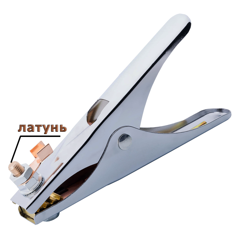 Зажим для сварочной маски Vita 350 A 170 мм латунь (52258)