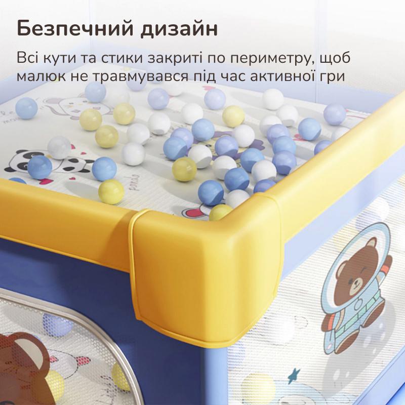 Манеж детский Lumpurini Tibaldo L с дверцей на молнии и карманом для игрушек Сине-желтый (B01150) - фото 2 Манеж детский Lumpurini Tibaldo L с дверцей на молнии и карманом для игрушек Сине-желтый (B01150) - фото 2