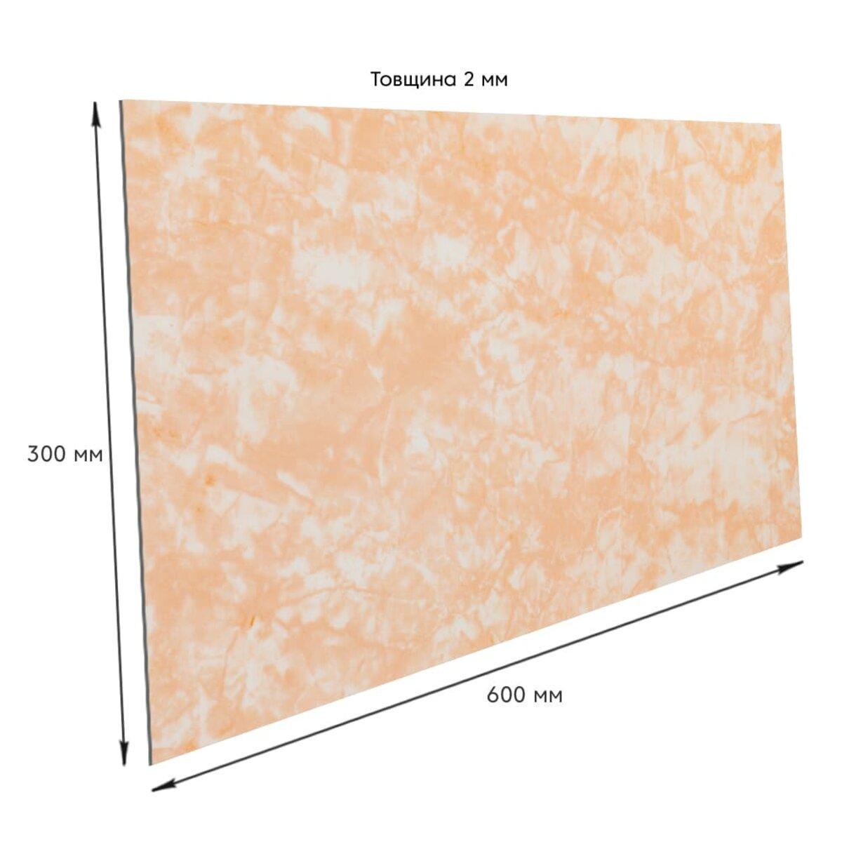 Плитка стінова самоклеюча 600х300х2 мм (SW-00002324) - фото 2 Плитка стінова самоклеюча 600х300х2 мм (SW-00002324) - фото 2