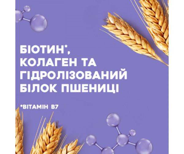 Шампунь OGX Biotin&Collagen для позбавлених об'єму 385 мл (0022796976703) - фото 5