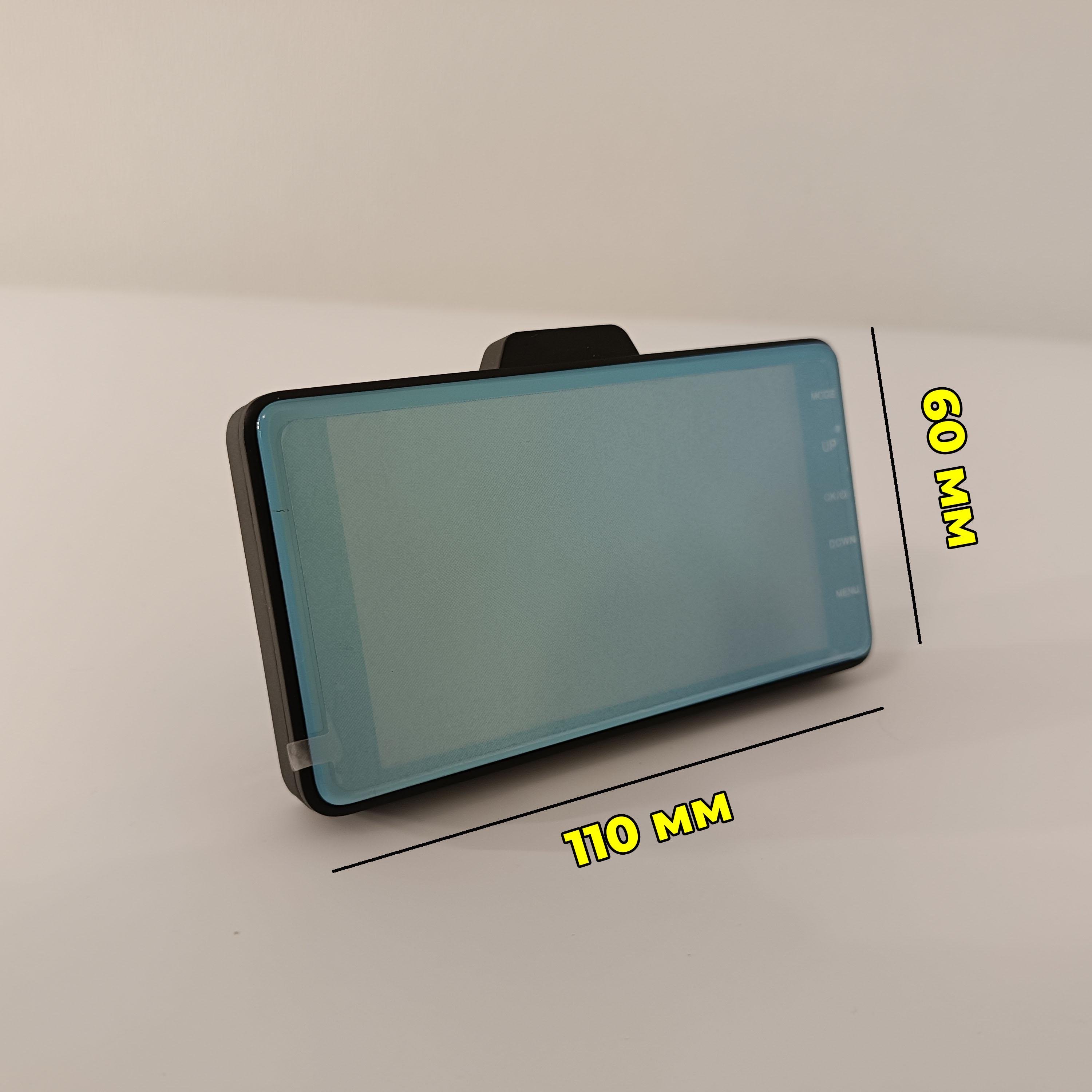 Видеорегистратор Dual Lens на 2 камеры спереди/сзади (00051) - фото 10 Видеорегистратор Dual Lens на 2 камеры спереди/сзади (00051) - фото 10