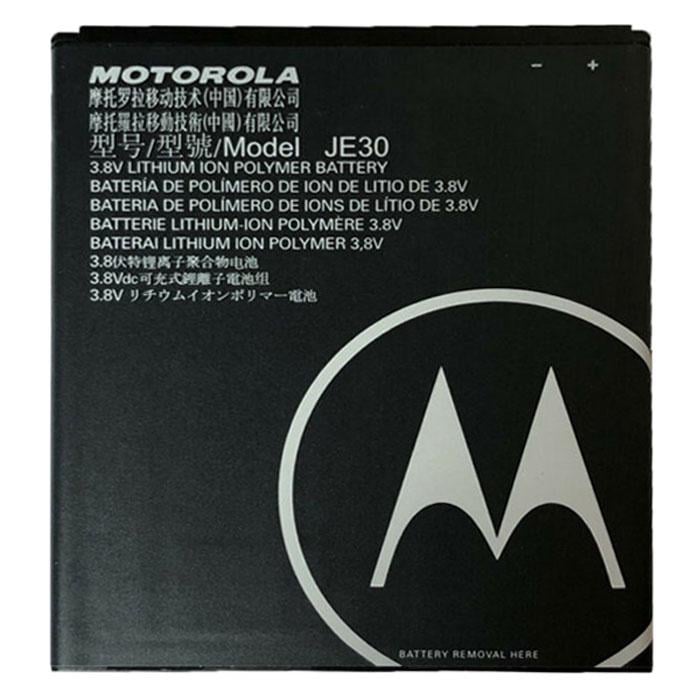 Акумулятор для Motorola JE30 E5 play go 2020 mAh PRC - фото 1