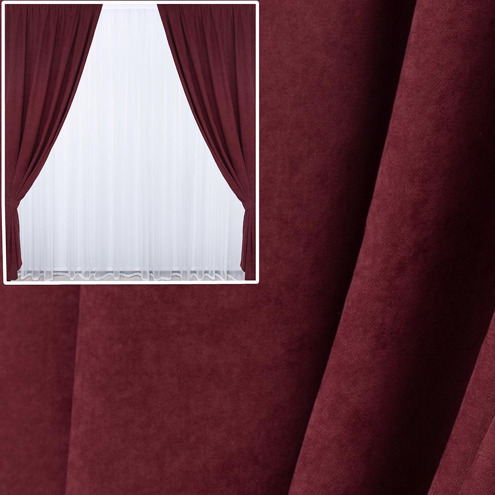 Комплект штор Микровельвет 1,5x2,85 м 2 шт. №13 Бордовий (2872-01) - фото 7 Комплект штор Микровельвет 1,5x2,85 м 2 шт. №13 Бордовий (2872-01) - фото 7