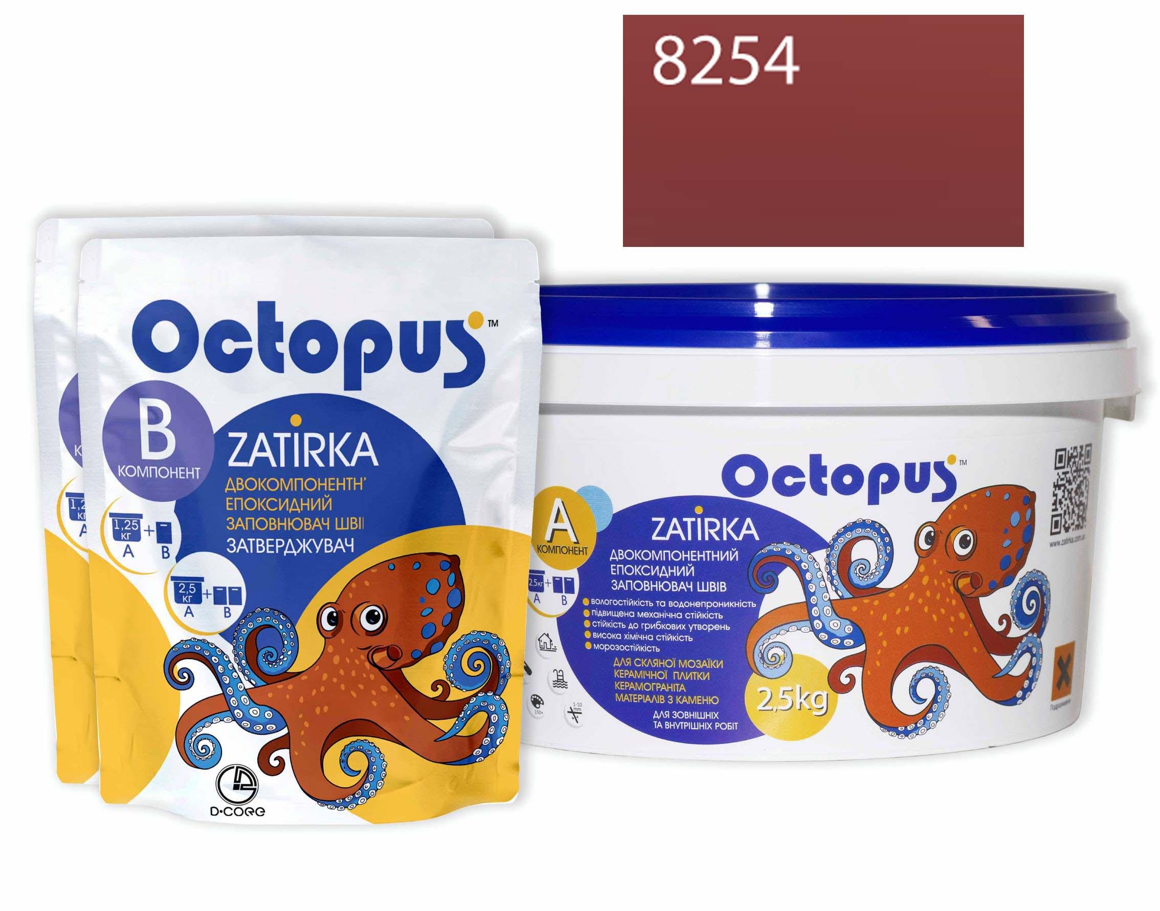 Затирка для плитки Octopus Zatirka 8254 эпоксидная 2,5 кг