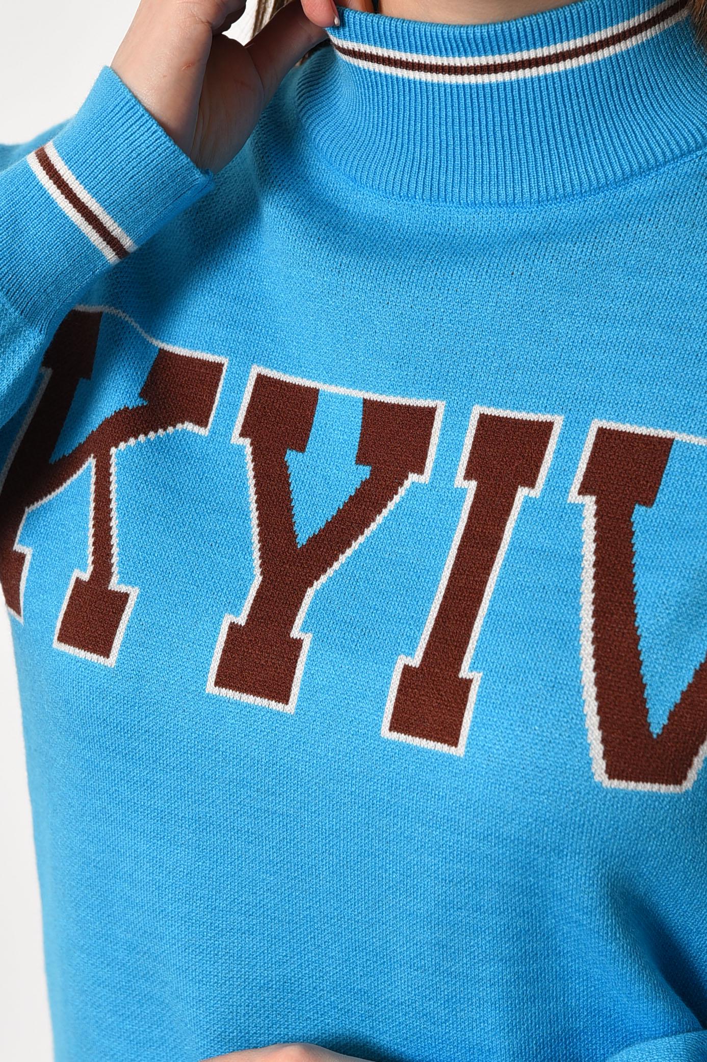 Свитер женский L-XL Голубой (176995) - фото 4