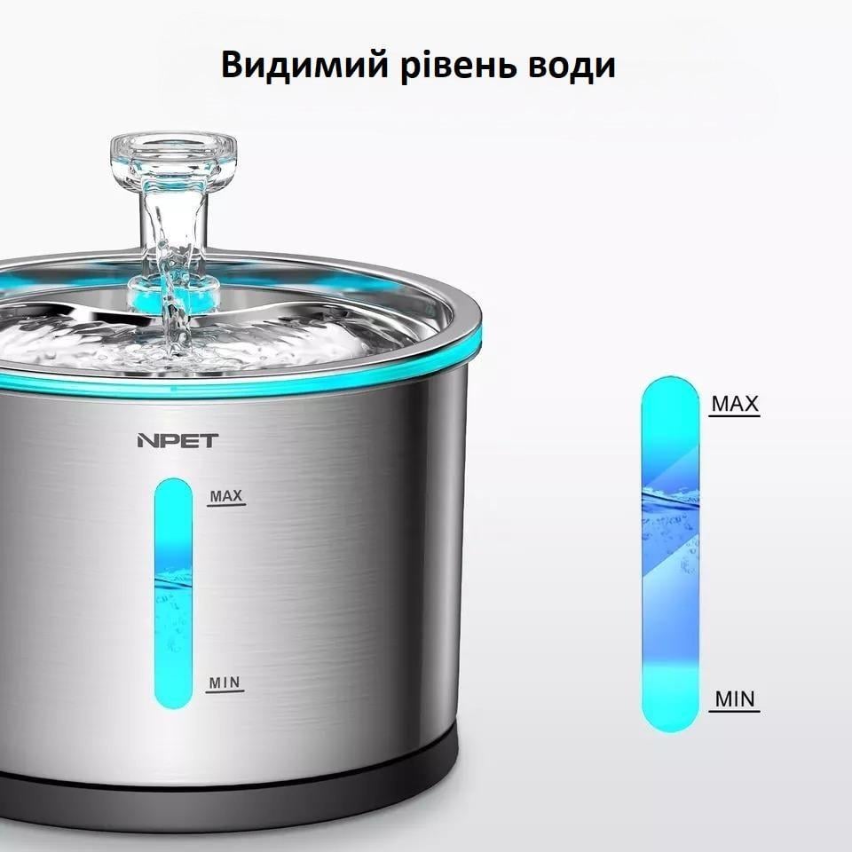 Поилка фонтан для кошек и собак NPET WF210 1,5 л из нержавеющей стали с подсветкой (1735313431) - фото 5