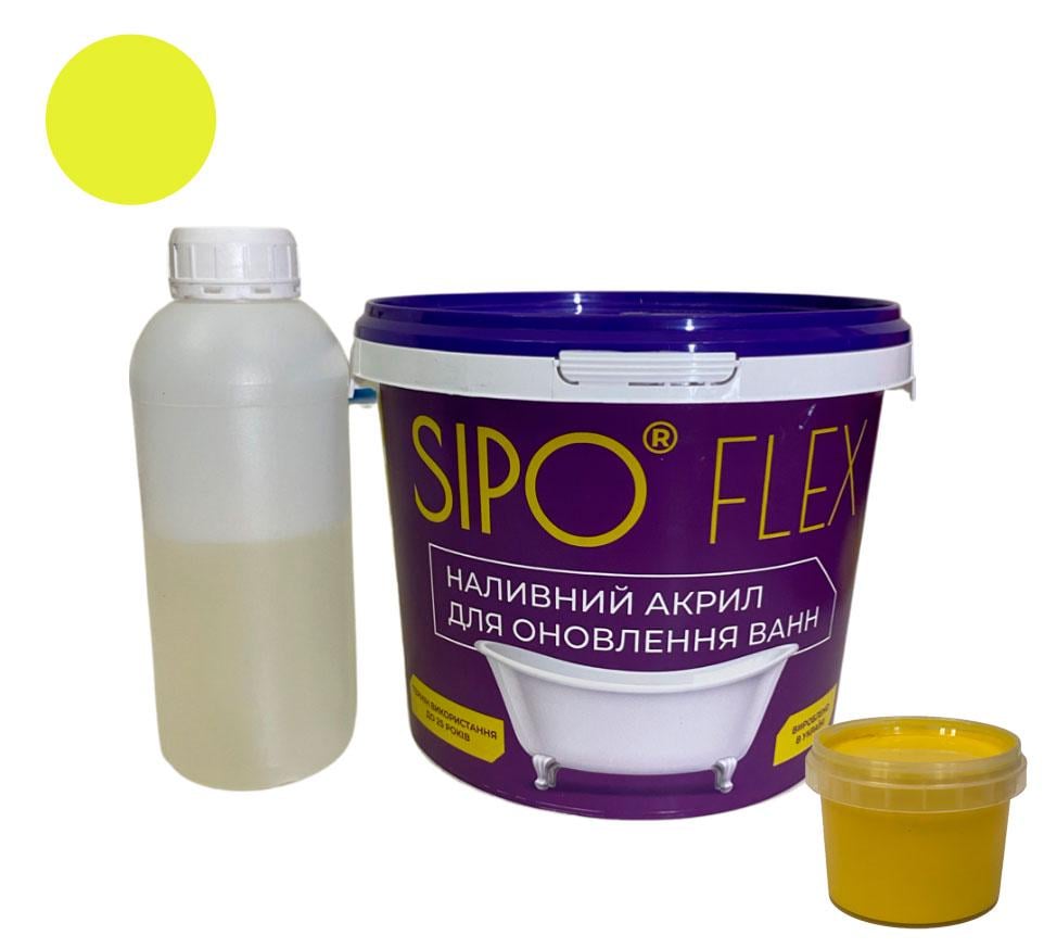 Акрил для ванн реставрации Sipo 1,5 м Желтый (15175777)