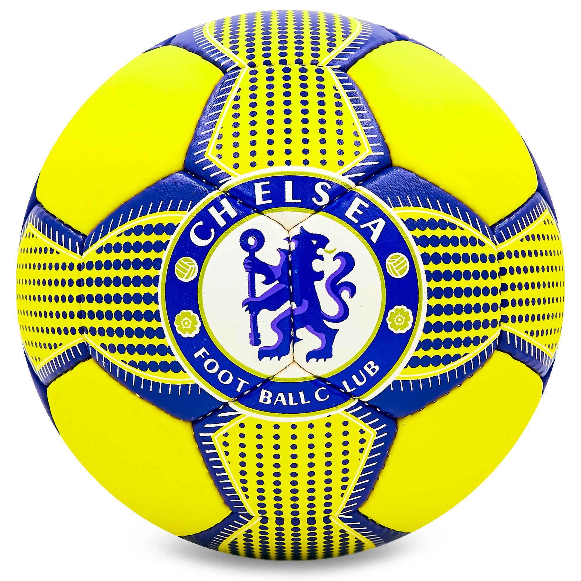 Мяч футбольный Zelart CHELSEA BALLONSTAR FB-0047-779 №5 (DR008074)