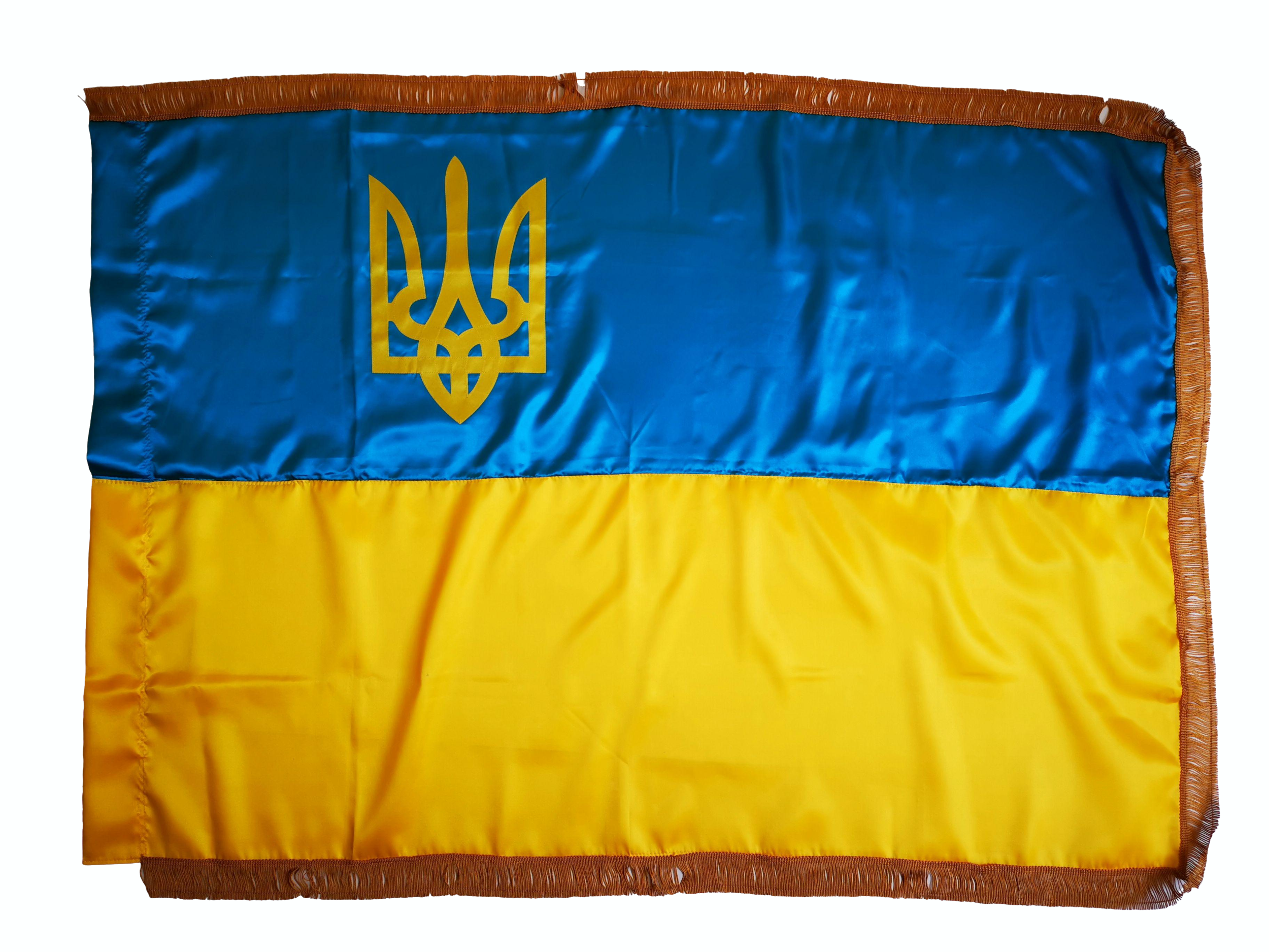 Флаг Украины атлас с трезубом и бахромой 90х135 см (п6АтБ)
