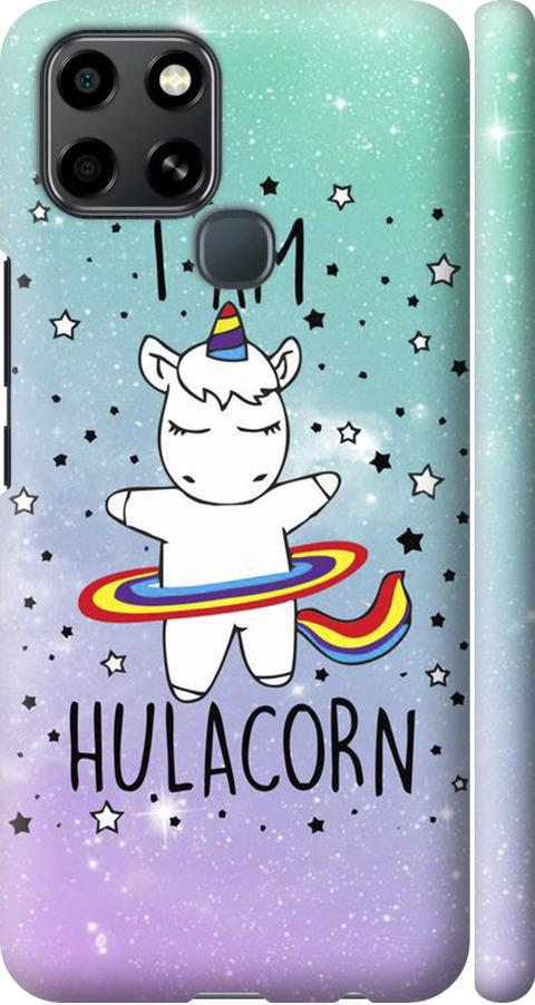 Чехол на Infinix Smart 6 I'm hulacorn (3976m-2758-42517)