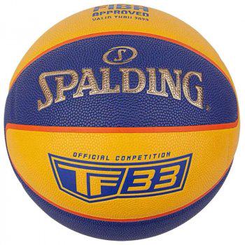 Мяч баскетбольный Spalding TF-33 Gold Unisex р. 6 Желтый/Голубой (689344405278)