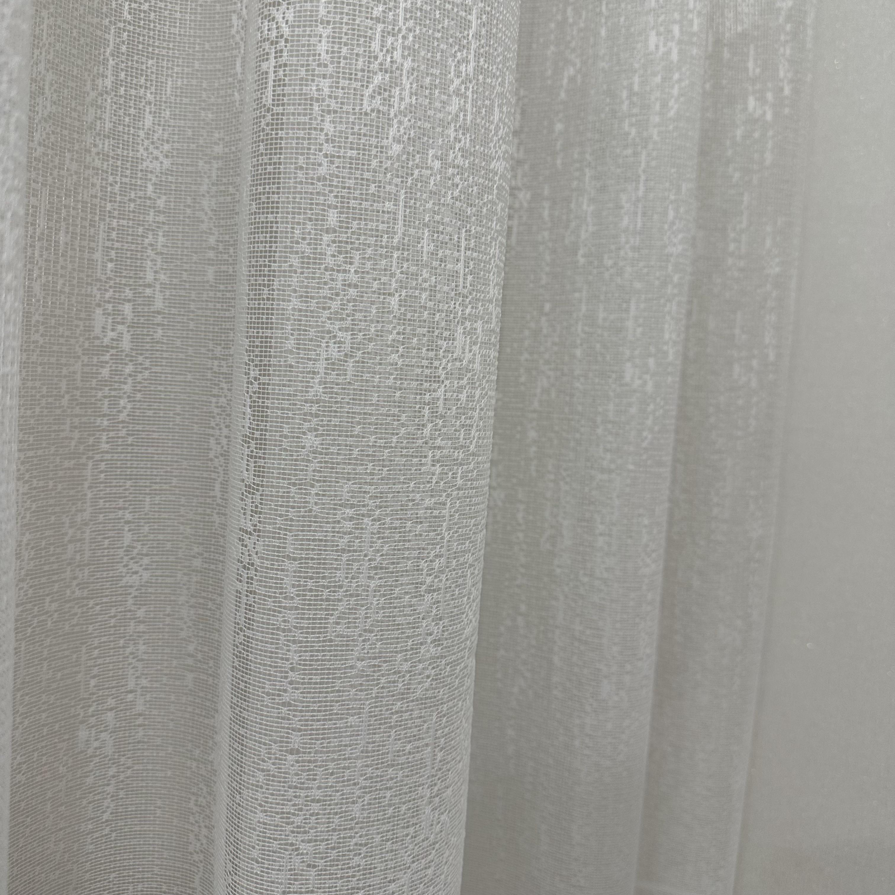Тюль жаккард готова з візерунком 300х270 см на тасьмі 6 см 2 ряди петель Молочний (ТПМ-3) - фото 3 Тюль жаккард готова з візерунком 300х270 см на тасьмі 6 см 2 ряди петель Молочний (ТПМ-3) - фото 3