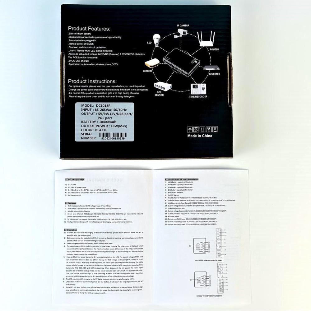 Источник бесперебойного питания для роутера UPS DC1018P 10400mAh USB/DC 9-12V (19481007) - фото 7