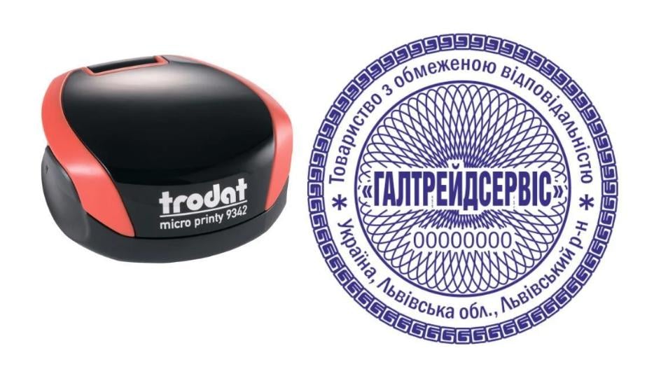 Печать ТОВ на карманном оснащении Trodat Micro Printy 9342 d 42 мм Красный (ООО4/9342/R)