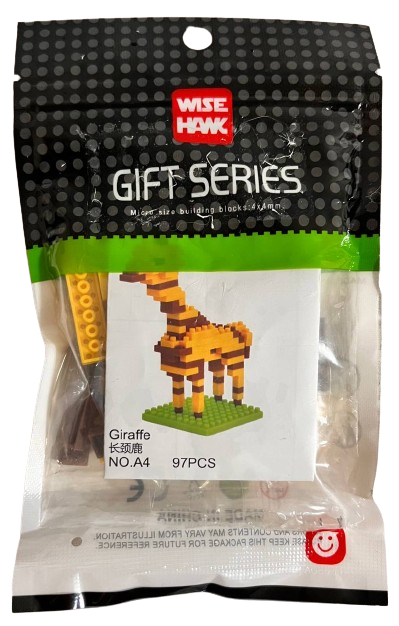 Конструктор Жираф 97 деталей (54)