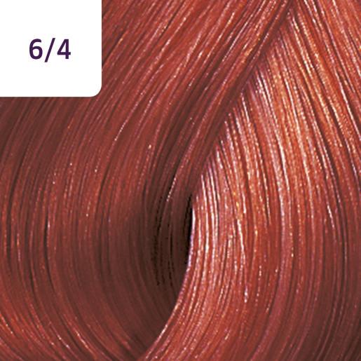 Крем-фарба для волосся тонуюча Wella Professionals Color Touch безаміачна 6/4 Vibrant reds - фото 2