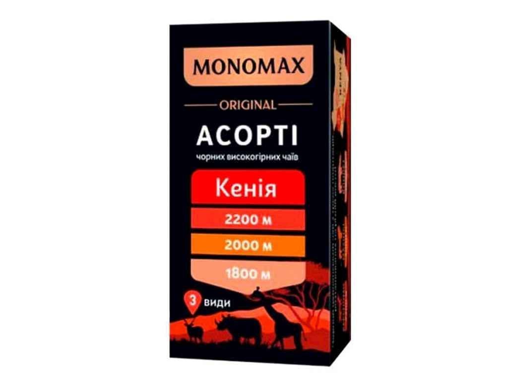 Чай пакетований чорний Мономах Асорті Кенія 21 пакетиків (983035)