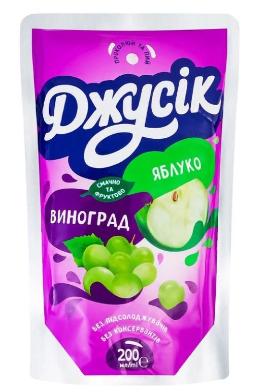 Напиток сокосодержащий Джусік Яблоко-Виноград 200 мл 10 шт. (2831064556)