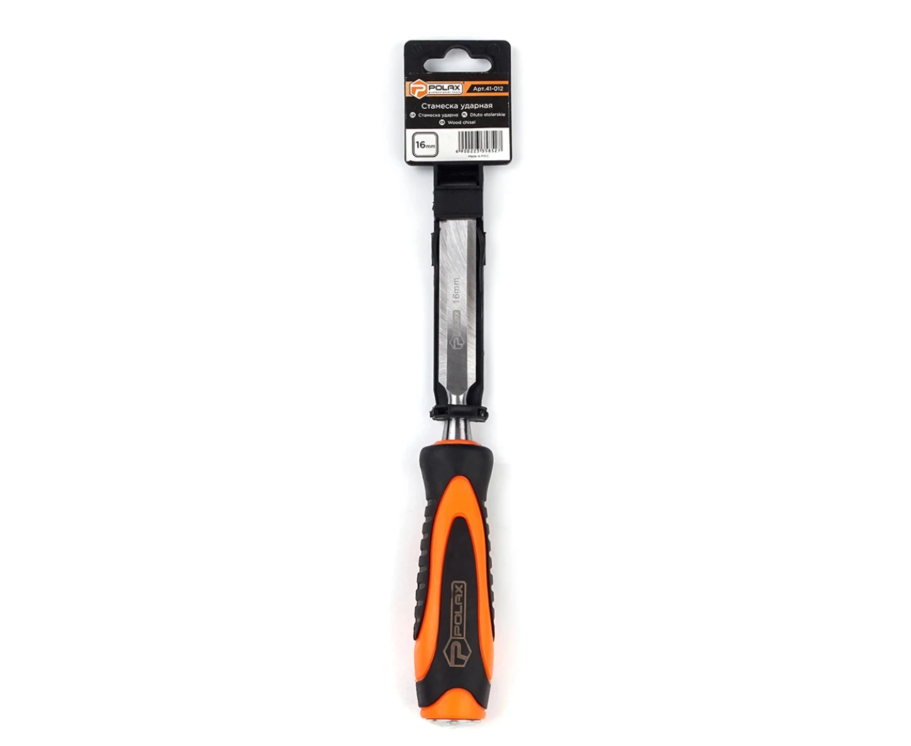 Стамеска ударна двохкомпонентна ручка 16 мм (2431293543) - фото 2 Стамеска ударна двохкомпонентна ручка 16 мм (2431293543) - фото 2