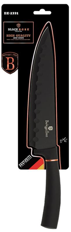 Нож поварской Berlinger Haus Black Rose 20 см с алмазным покрытием (BH-2331) - фото 2