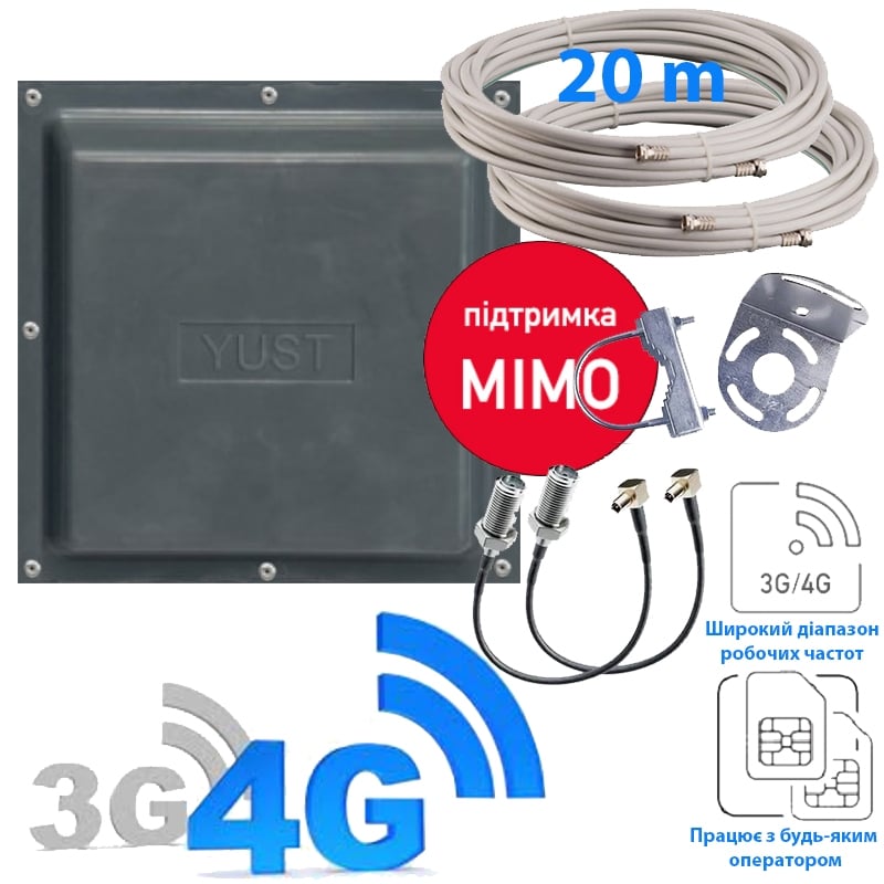 Комплект оборудования 3G/4G интернета YUST антенна mimo + кабель 20 м + переходники TS9/F (TF-KIT-4G3416) - фото 2