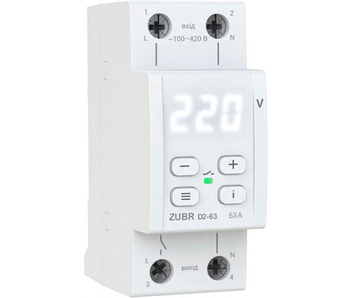 Реле контролю напруги ZUBR D2-63 63 А