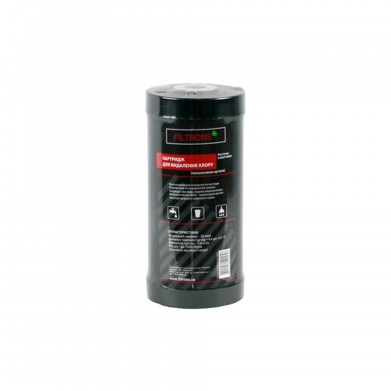 Картридж комплексной очистки Filtrons FLMIX10BB20 10'' BB 20 мкм для х/у (FLTS-FLMIX10BB20) Картридж комплексной очистки Filtrons FLMIX10BB20 10'' BB 20 мкм для х/у (FLTS-FLMIX10BB20)