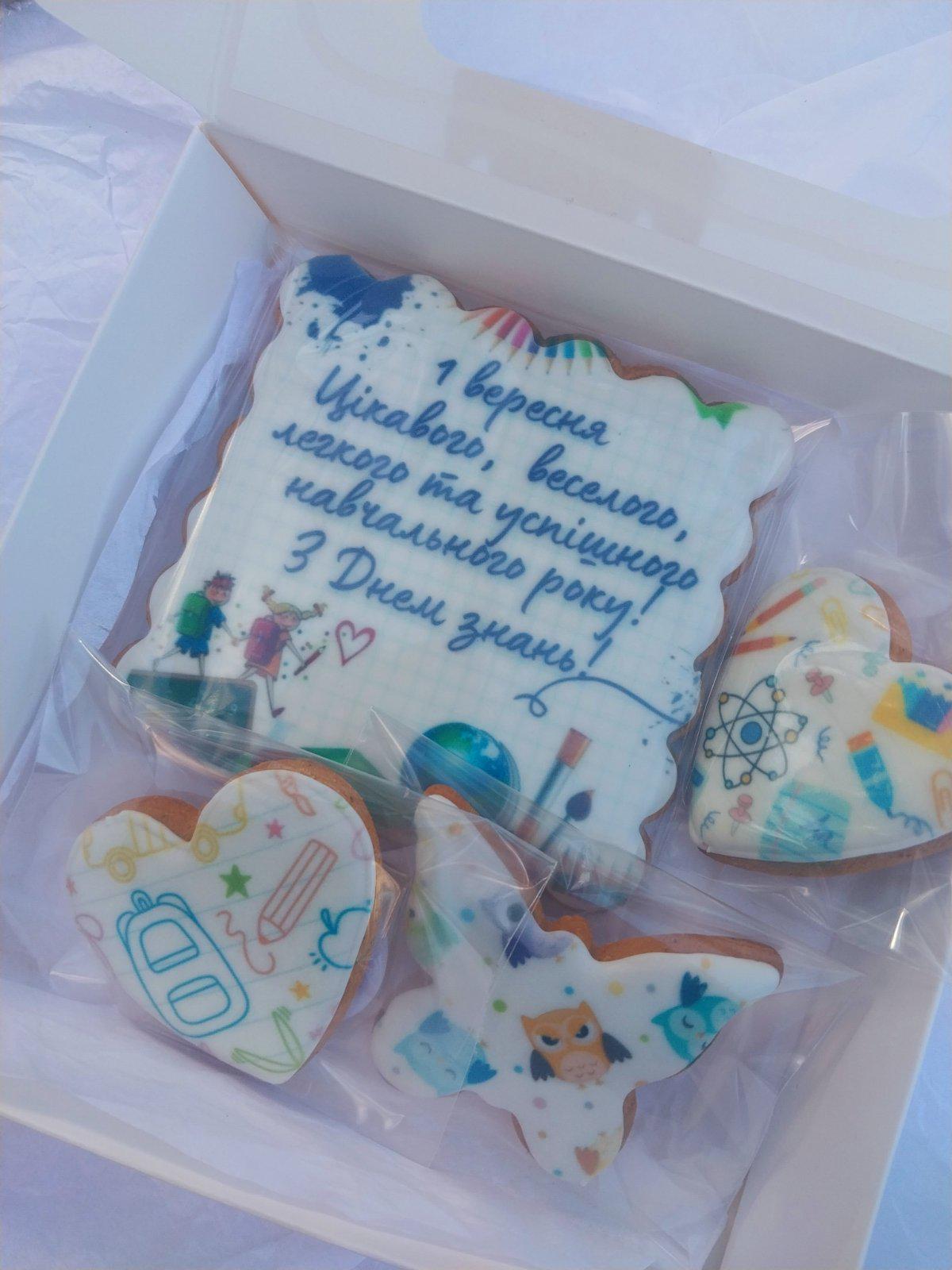 Набор Первое Сентября №2 2024 (2314101760)