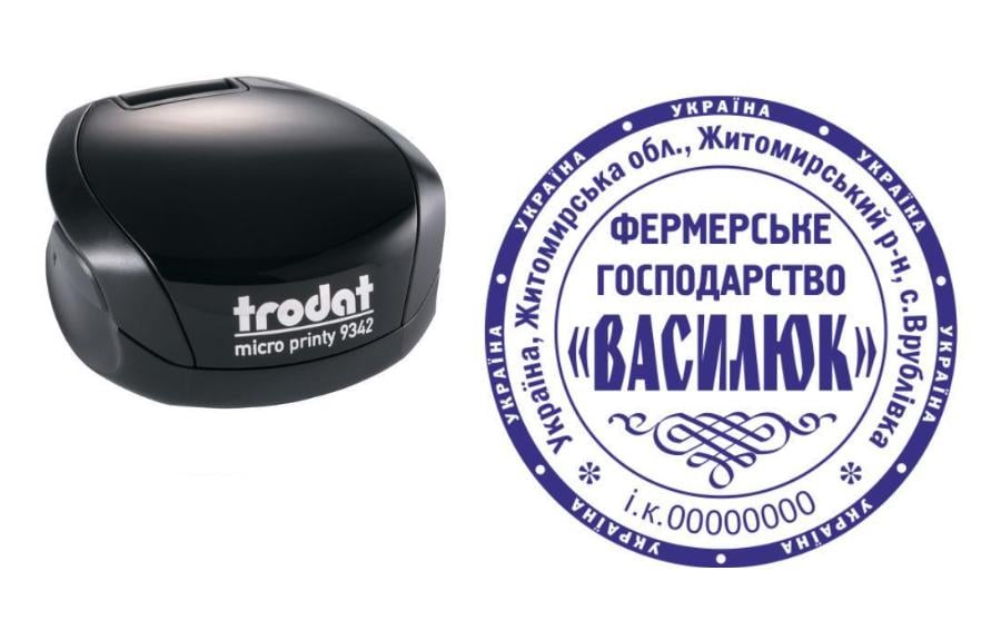 Печать Фермерского хозяйства на карманном оснащении Trodat Micro Printy 9342 d 42 мм Черный (ФОП4/9342/B)