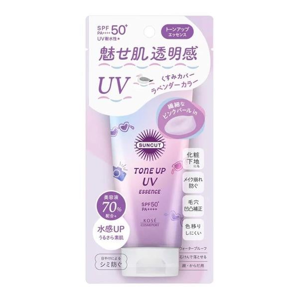 Эссенция солнцезащитная с эффектом корекции Kose Cosmeport SunCut Tone Up UV Essence SPF 50+/PA++++ 80 мл
