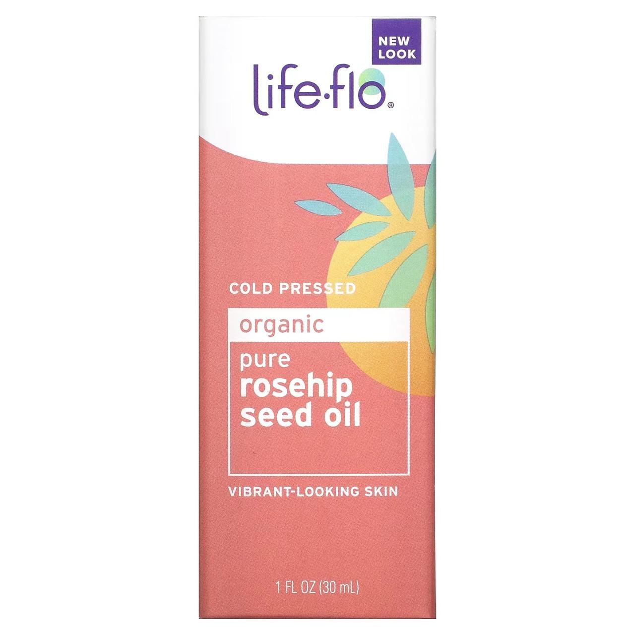 Олія насіння шипшини Life-flo органічна для шкіри та волосся 30 мл - фото 2