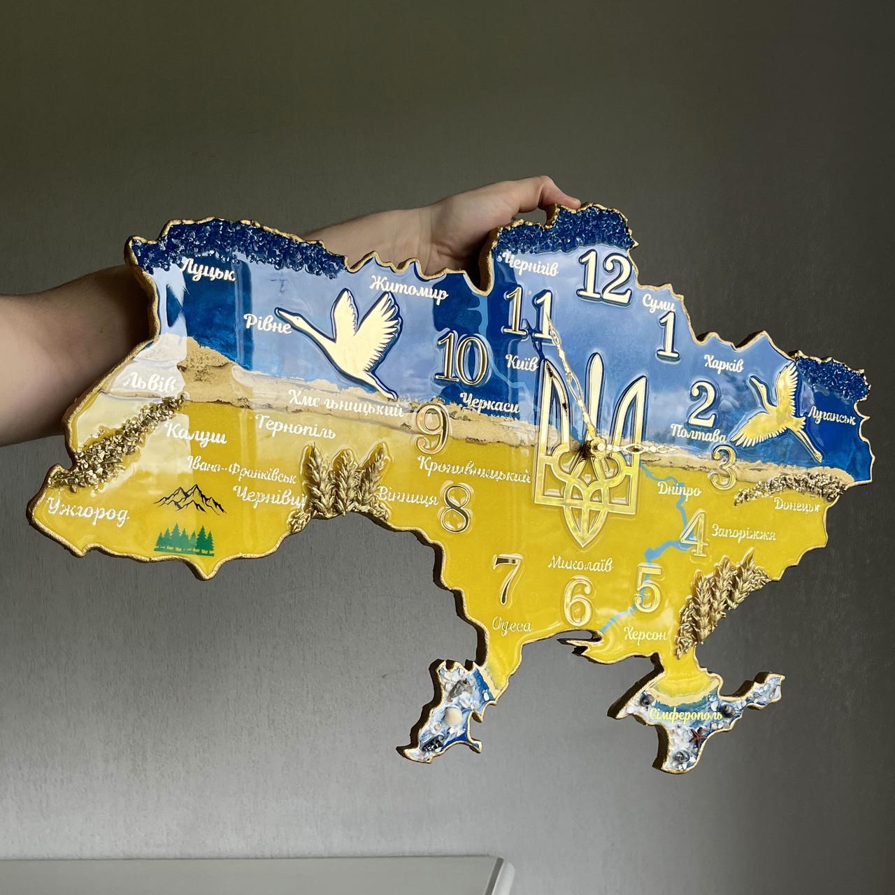 Часы настенные из эпоксидной смолы Карта Украины 130х83 см