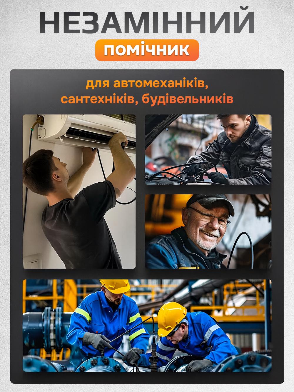 Эндоскоп для авто Andowl Q-HD212X1 usb/micro кабель 10 м Черный (5fe644da) - фото 9