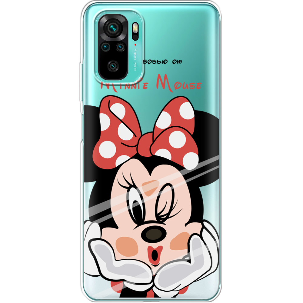 Чехол BoxFace Xiaomi Redmi Note 10 Lady M Прозрачный силикон (42029-cc59-42029)