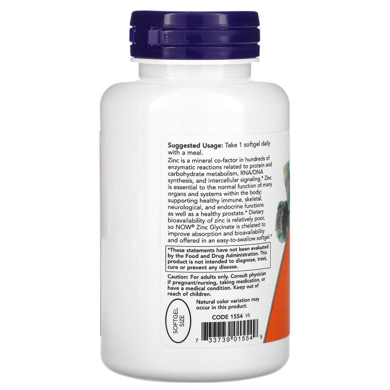 Глицинат цинка NOW Foods Zinc Glycinate 120 гелевых капсул (1018549932) - фото 3