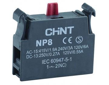 Контактный блок CHINT 1NO 3A 240V AC/DC для кнопок NP8 (669998)