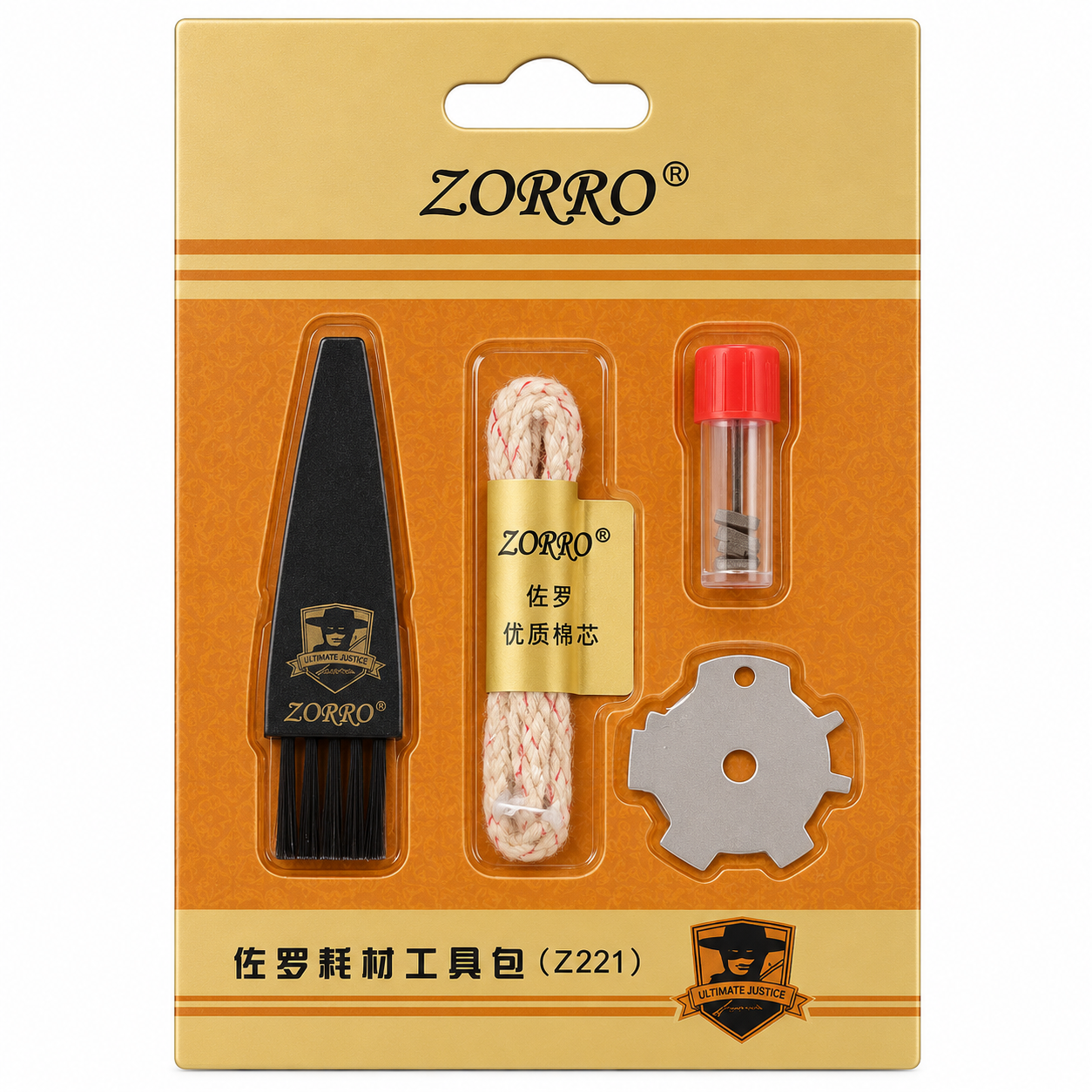 Комплект для обслуговування бензинових запальничок Zorro Lighter Tool Kit HL-7701 (13057) Комплект для обслуговування бензинових запальничок Zorro Lighter Tool Kit HL-7701 (13057)