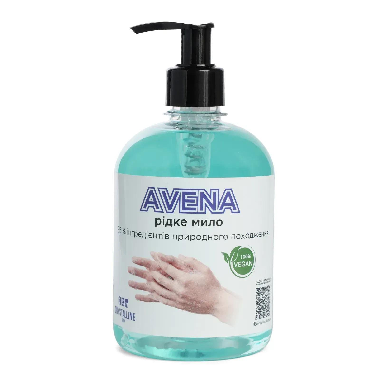 Жидкое мыло гипоаллергенное для всей семьи AVENA Жидкое мыло гипоаллергенное для всей семьи AVENA