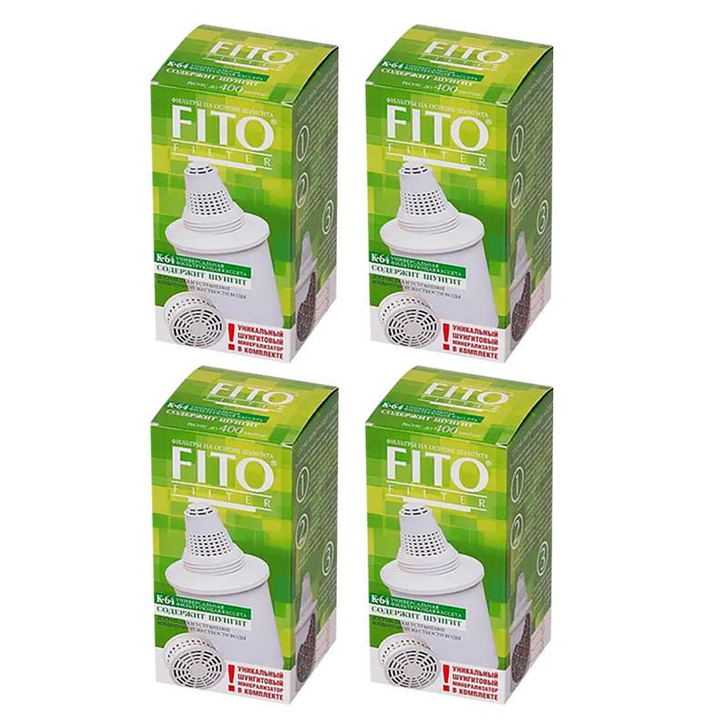 Картридж Fito Filter К-64 для фильтров-кувшинов Барьер 4 шт. (1831664599) Картридж Fito Filter К-64 для фильтров-кувшинов Барьер 4 шт. (1831664599)