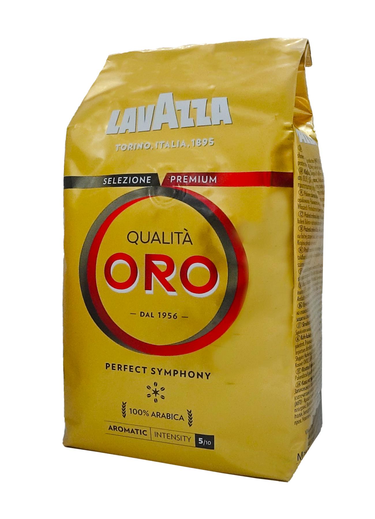 Кава в зернах Lavazza Qualita Oro 100% арабіка 1 кг