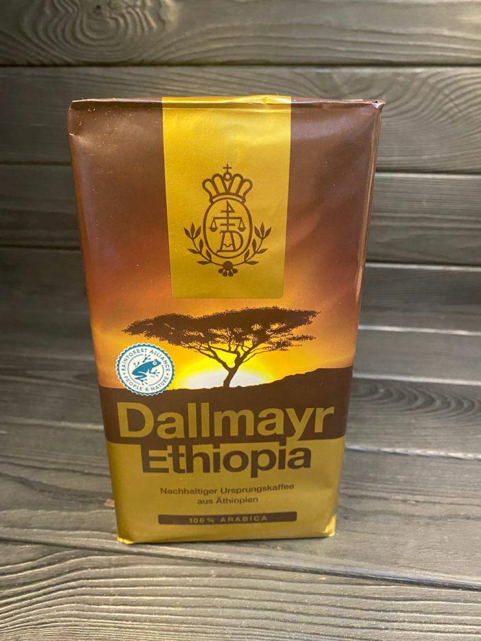 Кава мелена Dallmayr Ethiopia 100% Arabica 500 г - фото 2 Кава мелена Dallmayr Ethiopia 100% Arabica 500 г - фото 2