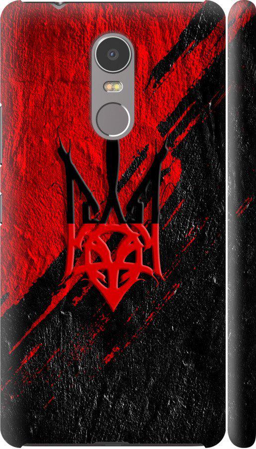 Чехол на Lenovo K6 Note Герб v4 (5293m-453-42517)