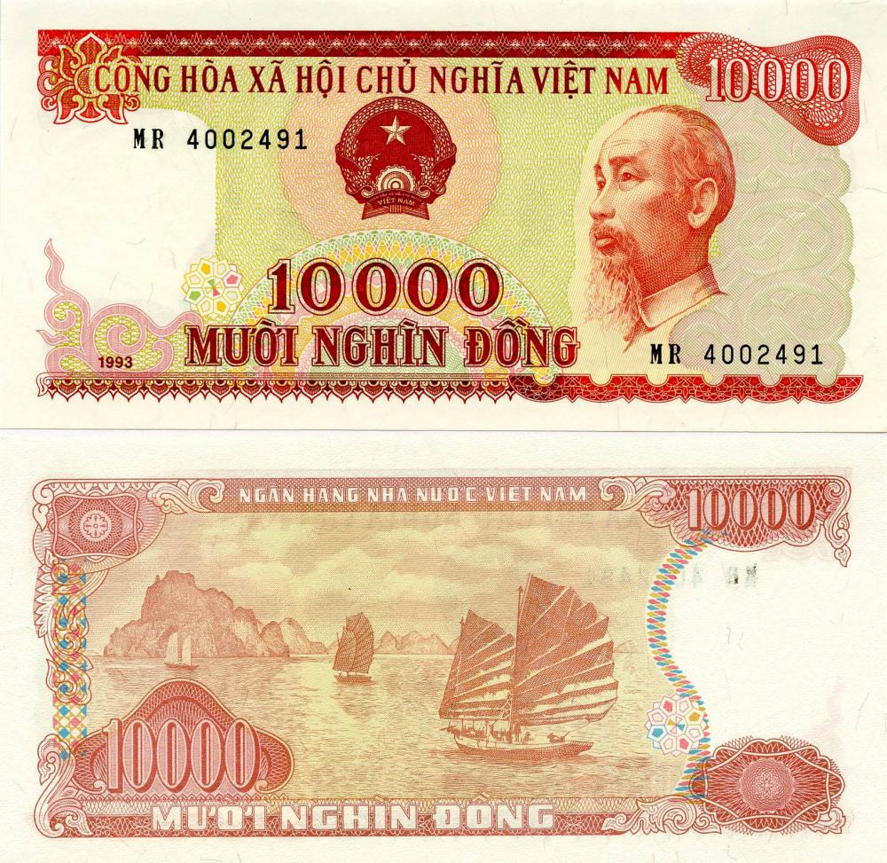 Колекційна банкнота В'єтнам 10000 донг 1993 UNC P115 (Б07599)