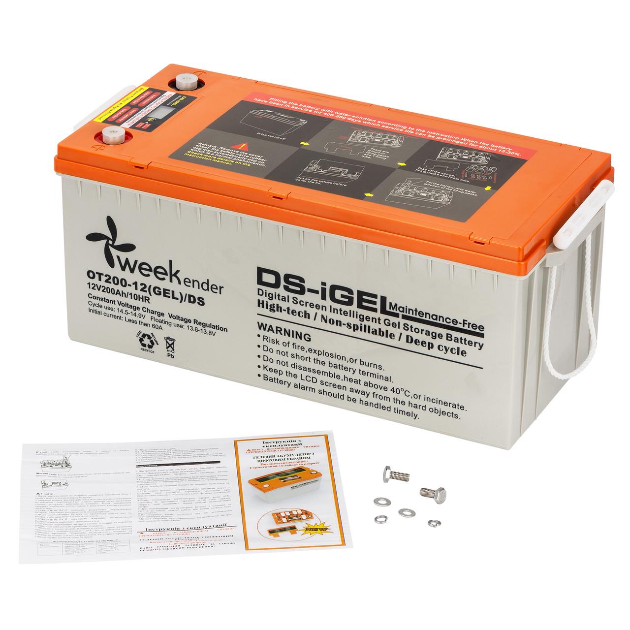 Акумулятор гелевий Weekender DS 200 Ah 12V з дисплеєм (29342089)