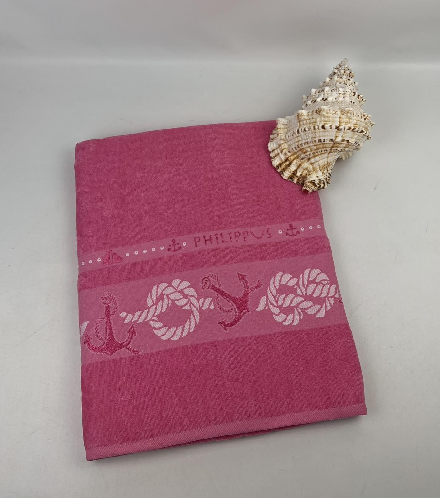 Полотенце пляжное Philippus E898 Yenkenli 90x170 см Pembe (CN36069)
