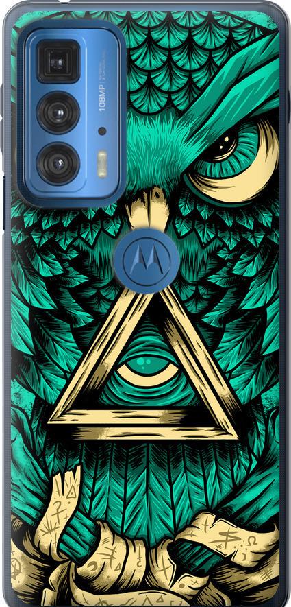 Чохол на Motorola Edge 20 Pro Сова Арт-тату (3971u-2662-42517)