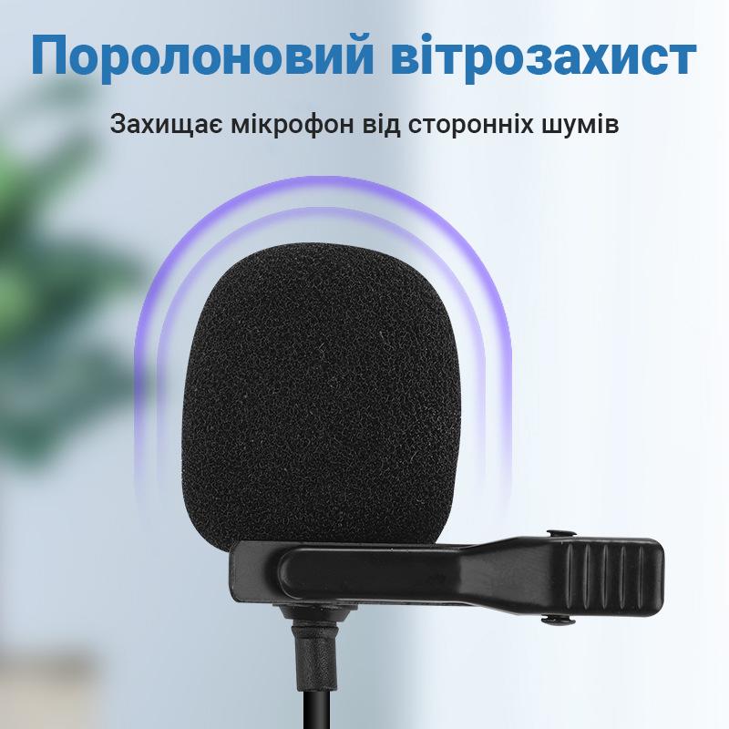Микрофон петличный Andoer EY-510-2 USB для ноутбука/компьютера/ПК - фото 7