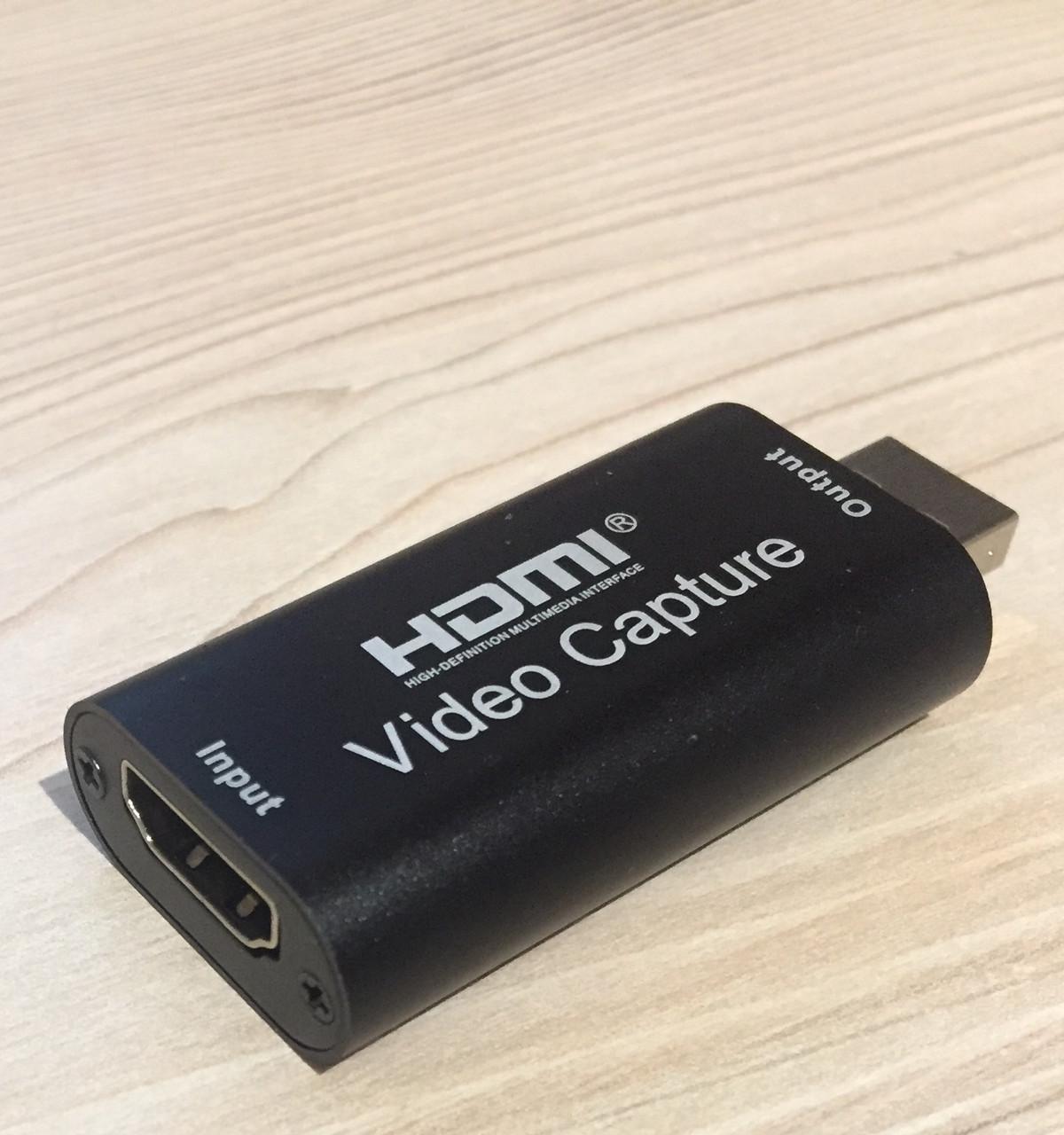 Конвертер HDMI Video Capture UKC HDV-87 - фото 1