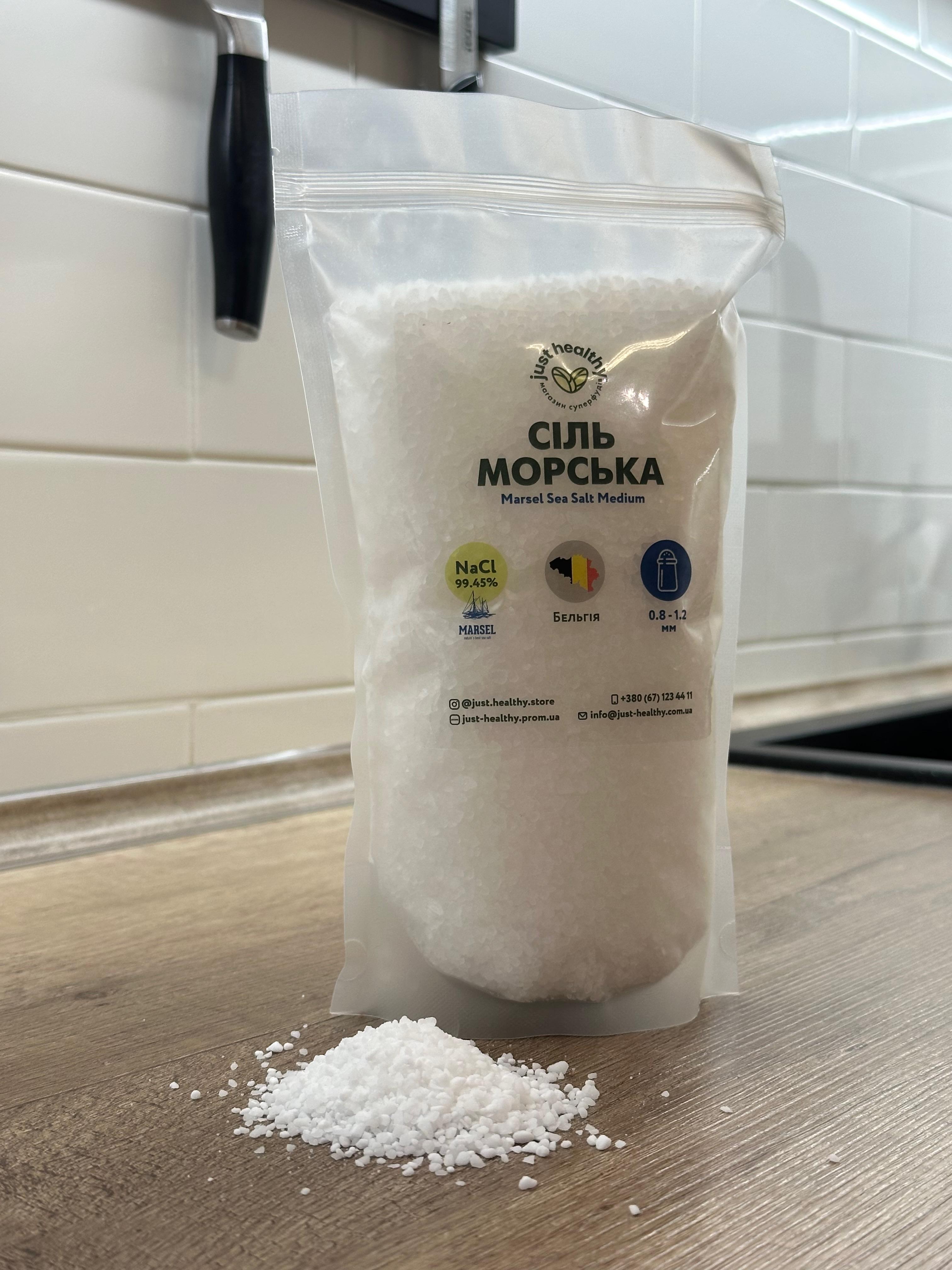 Сіль морська Zoutman Coarse Flakes Salt 0,25 кг