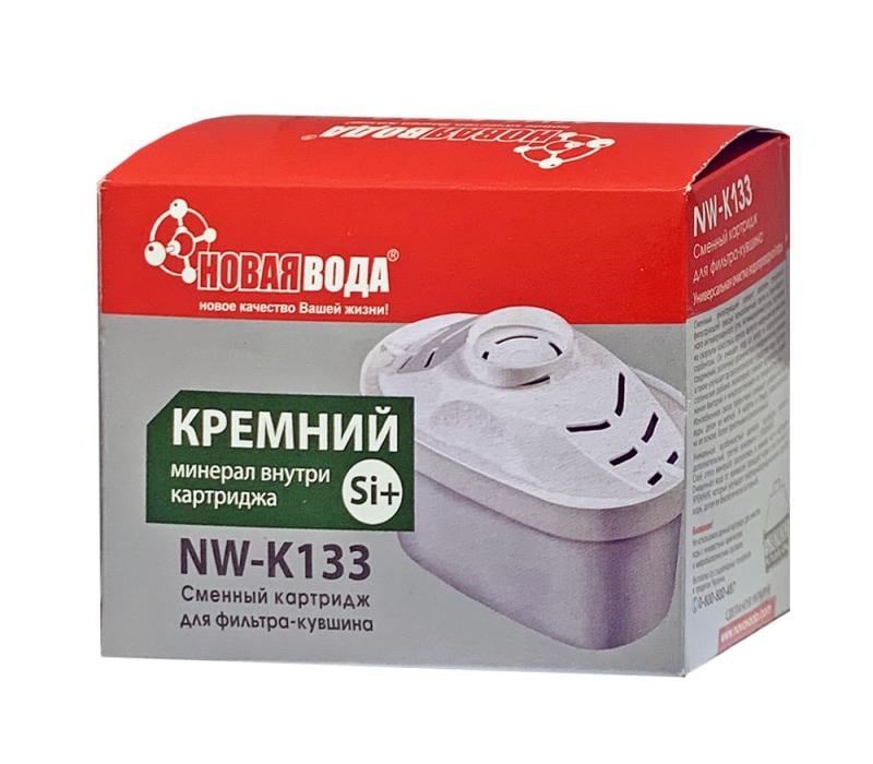 Картридж для глека Нова Вода К-133 для глеків Brita Maxtra (SW-83032)